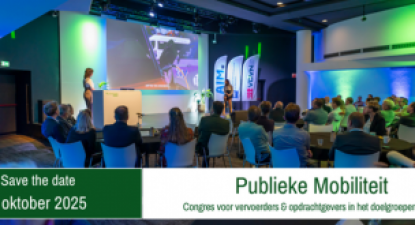 8 oktober - Congres Doelgroepenvervoer 'Publieke Mobiliteit - van verkenning naar toepassing'